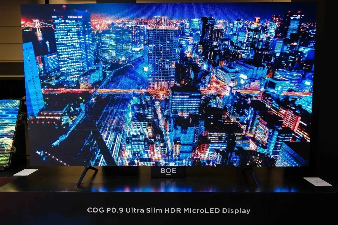 聚焦DIC 2025 | BOE MLED COG用技术实力定义新风向