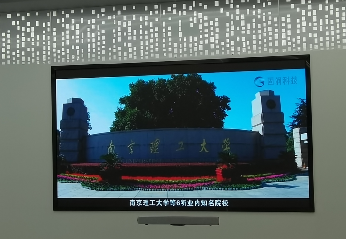 新疆选择酒店宴会厅LED显示屏需考虑这五点